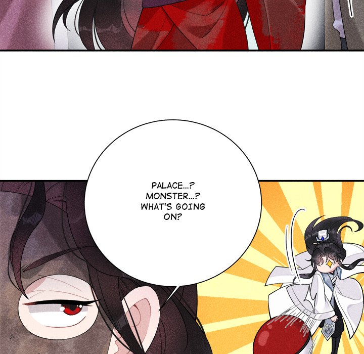 King of Lavitan King of Lavitan EP 3 - Toomics page 94 - 