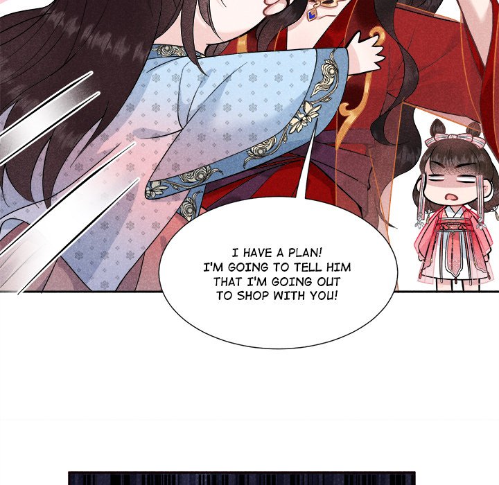 King of Lavitan King of Lavitan EP 30 - Toomics page 103 - 