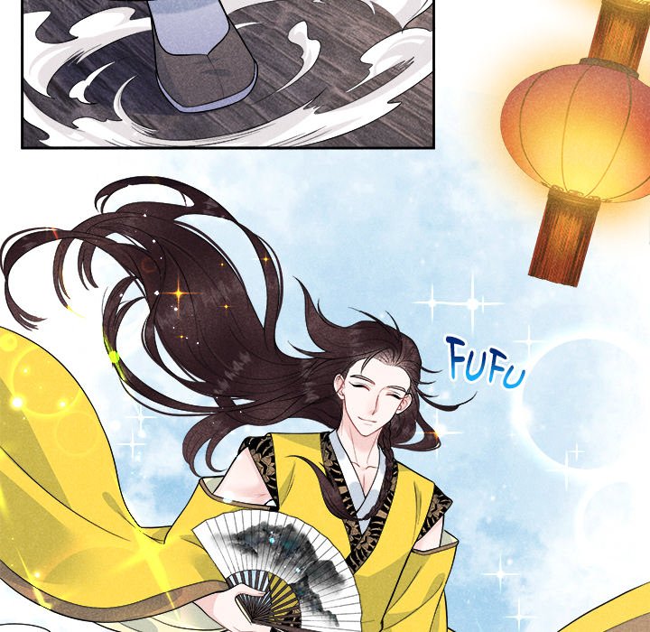 King of Lavitan King of Lavitan EP 30 - Toomics page 109 - 