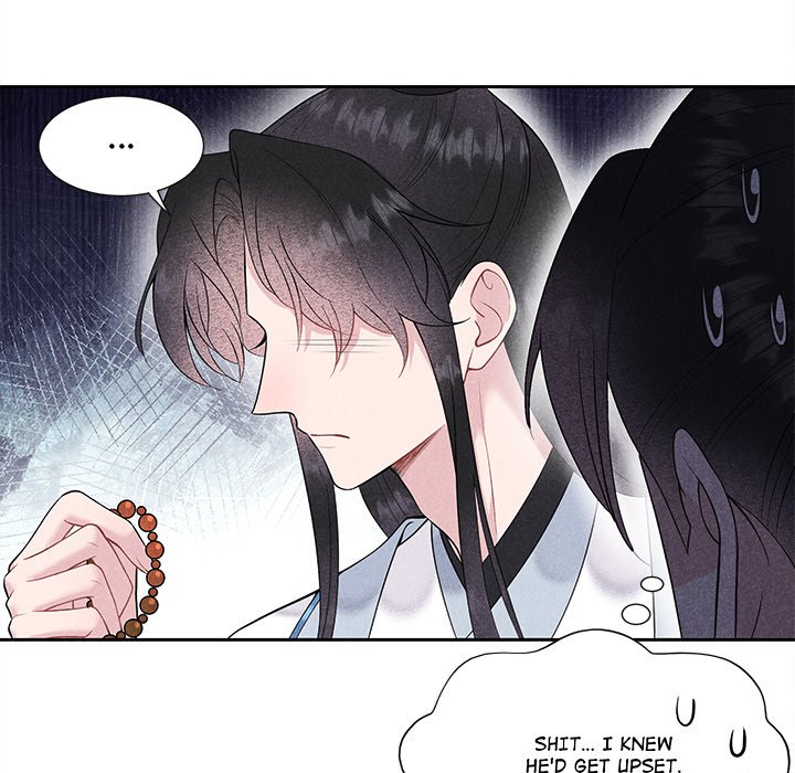 King of Lavitan King of Lavitan EP 30 - Toomics page 12 - 