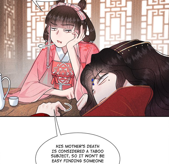 King of Lavitan King of Lavitan EP 30 - Toomics page 75 - 