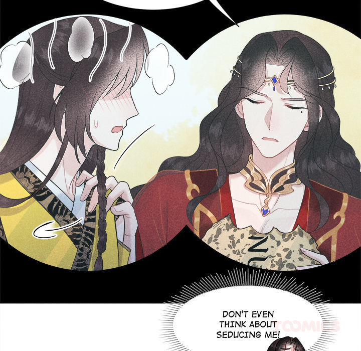 King of Lavitan Chapter 31 page 13 - 
