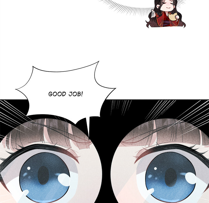 King of Lavitan Chapter 31 page 14 - 