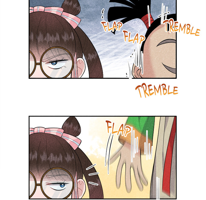 King of Lavitan Chapter 31 page 17 - 