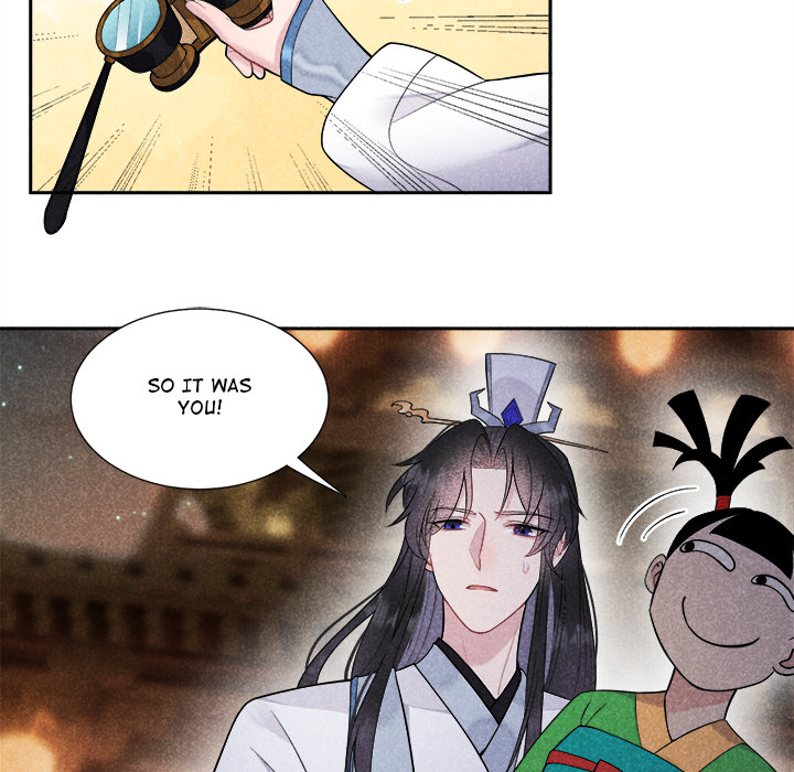 King of Lavitan Chapter 31 page 21 - 