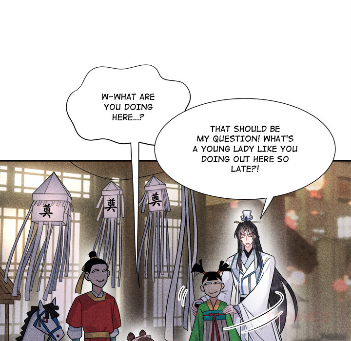 King of Lavitan Chapter 31 page 23 - 