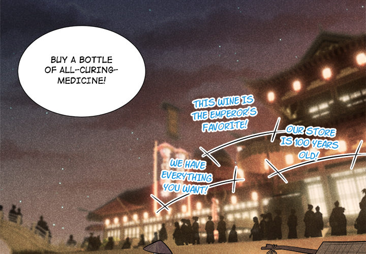 King of Lavitan Chapter 31 page 4 - 