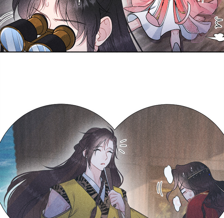 King of Lavitan Chapter 31 page 43 - 