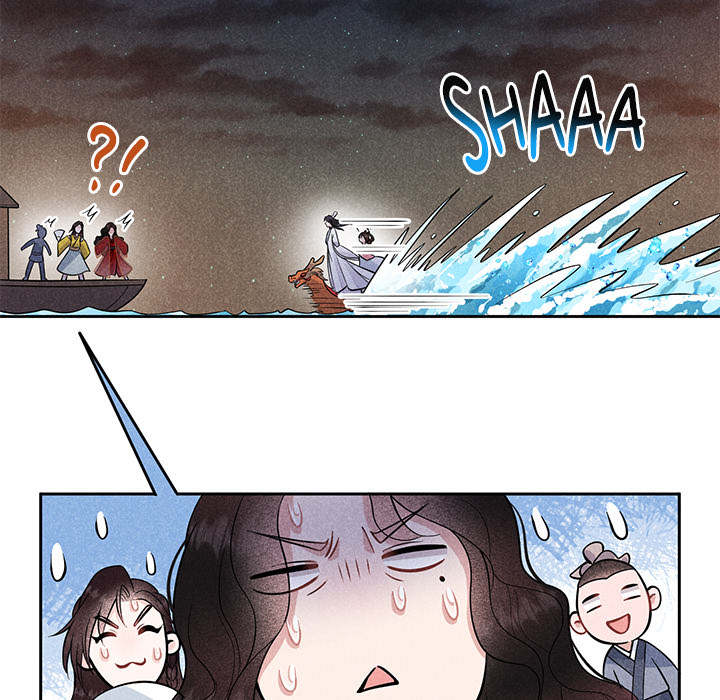 King of Lavitan Chapter 31 page 65 - 