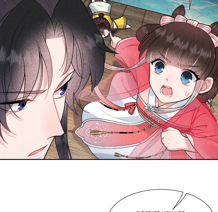 King of Lavitan Chapter 31 page 91 - 