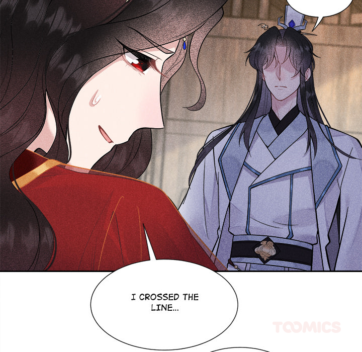 King of Lavitan Chapter 31 page 93 - 