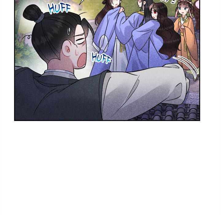 King of Lavitan King of Lavitan EP 32 - Toomics page 105 - 