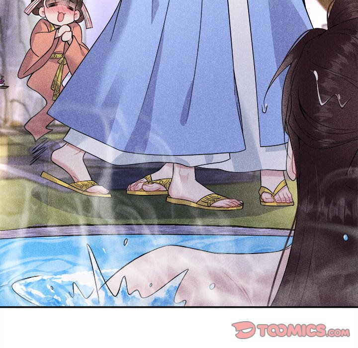 King of Lavitan King of Lavitan EP 32 - Toomics page 34 - 