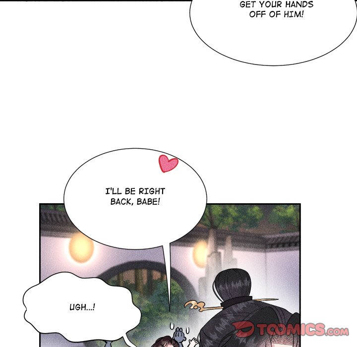 King of Lavitan King of Lavitan EP 32 - Toomics page 42 - 
