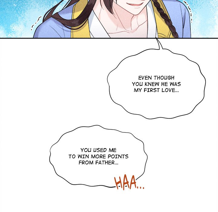 King of Lavitan King of Lavitan EP 32 - Toomics page 80 - 
