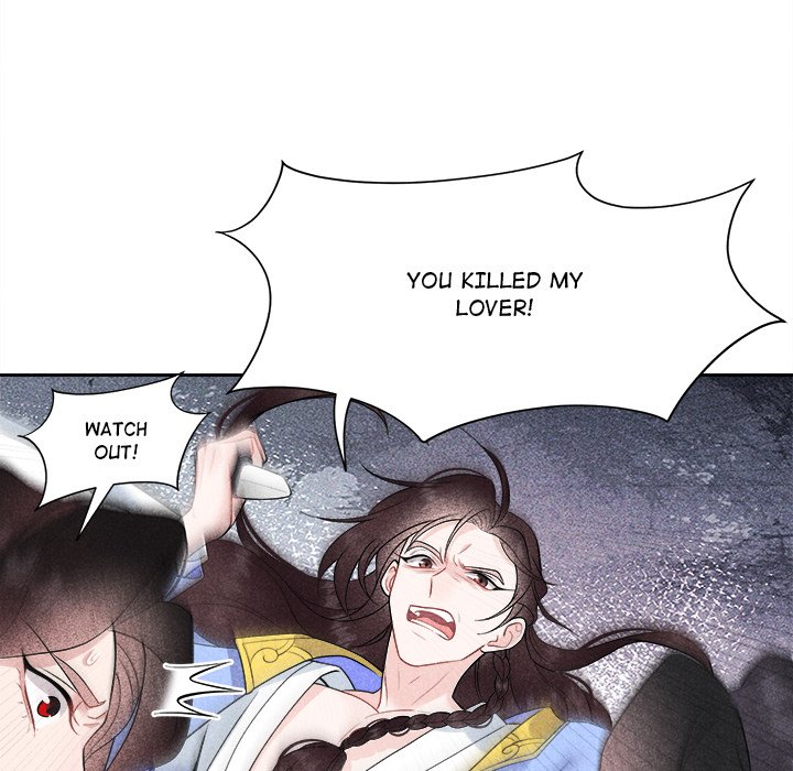 King of Lavitan King of Lavitan EP 32 - Toomics page 81 - 