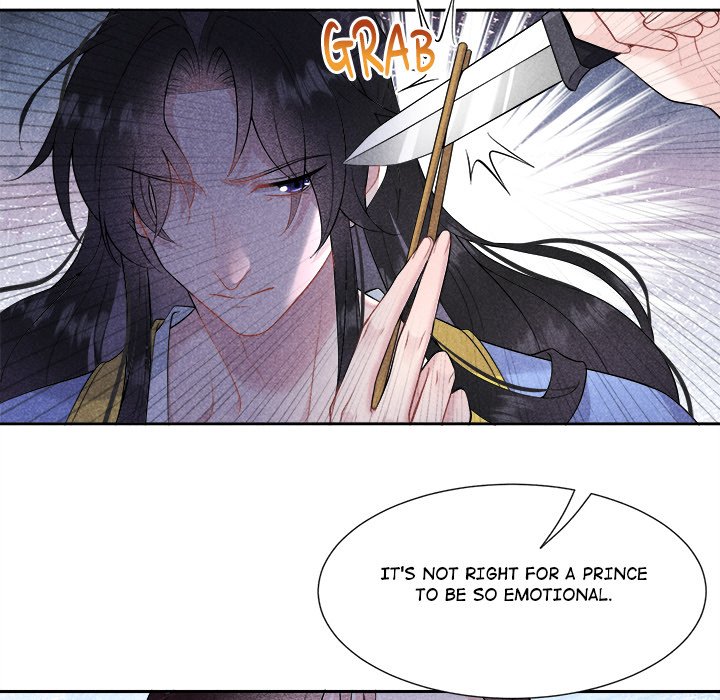 King of Lavitan King of Lavitan EP 32 - Toomics page 83 - 