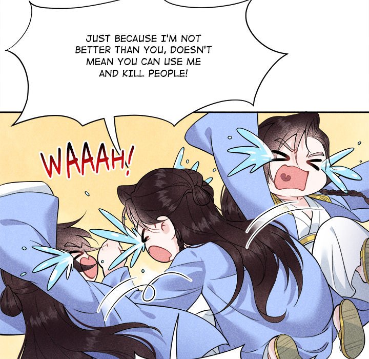 King of Lavitan King of Lavitan EP 32 - Toomics page 87 - 