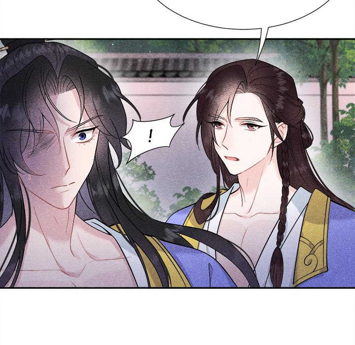 King of Lavitan King of Lavitan EP 32 - Toomics page 99 - 