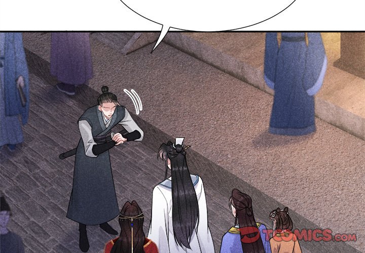 King of Lavitan King of Lavitan EP 33 - Toomics page 2 - 
