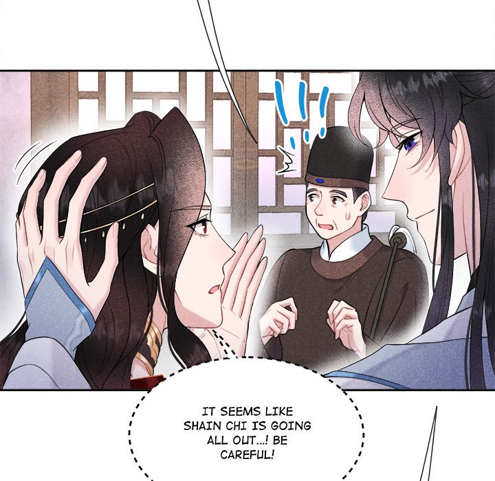 King of Lavitan King of Lavitan EP 33 - Toomics page 110 - 