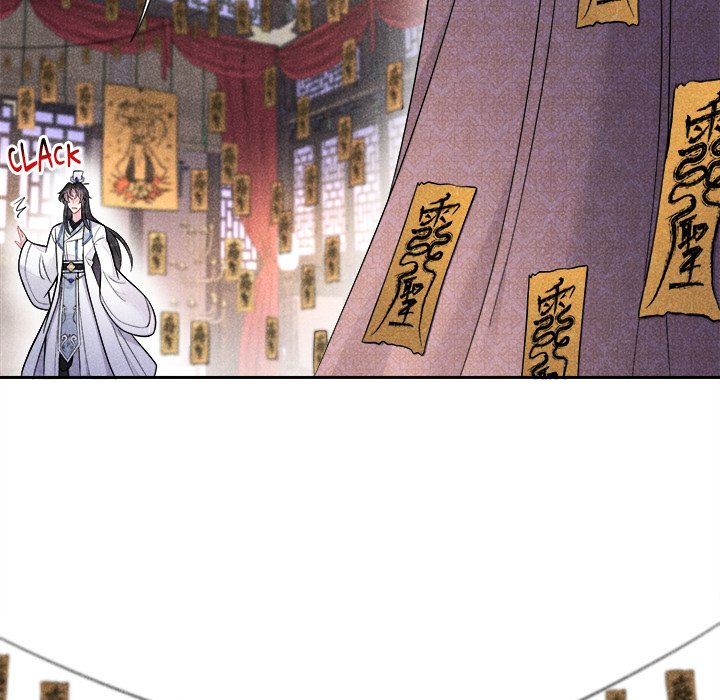 King of Lavitan King of Lavitan EP 33 - Toomics page 112 - 