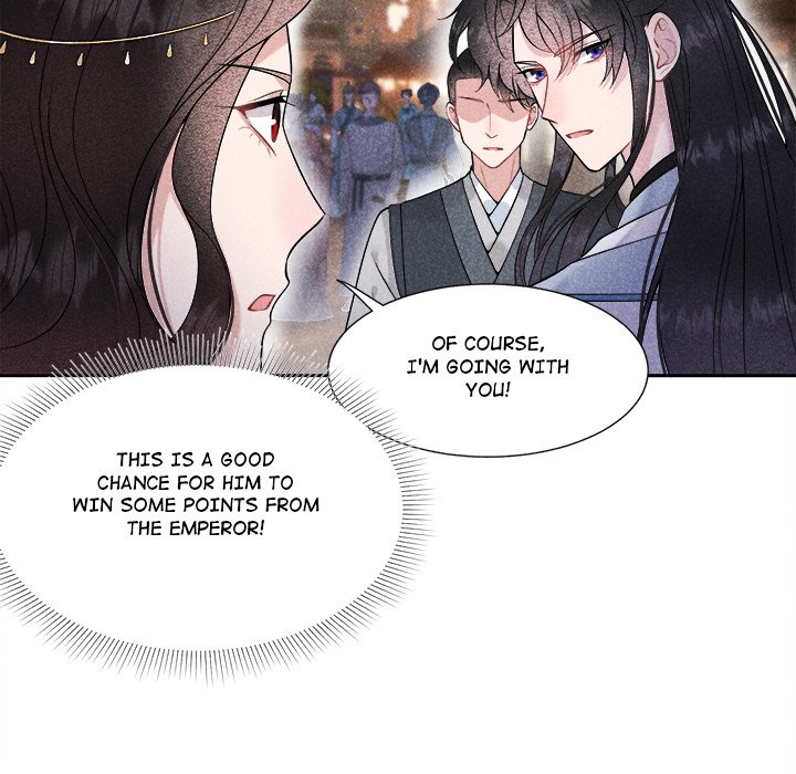 King of Lavitan King of Lavitan EP 33 - Toomics page 6 - 