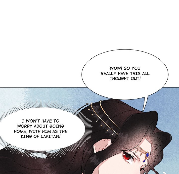 King of Lavitan King of Lavitan EP 33 - Toomics page 81 - 
