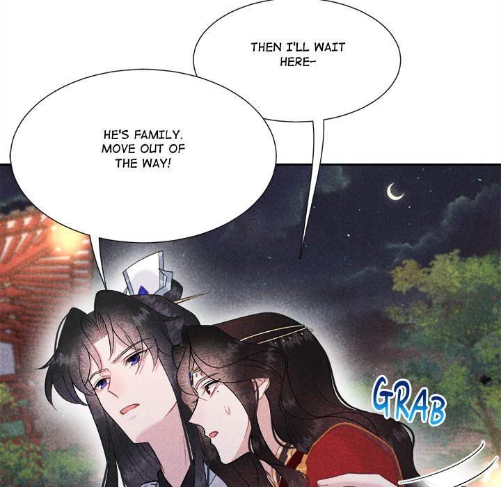 King of Lavitan King of Lavitan EP 33 - Toomics page 89 - 