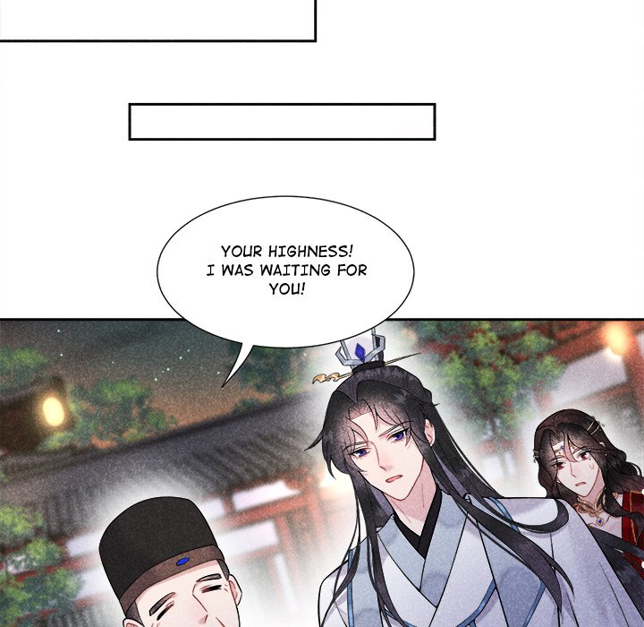 King of Lavitan King of Lavitan EP 33 - Toomics page 92 - 