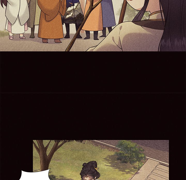 King of Lavitan King of Lavitan EP 35 - Toomics page 14 - 