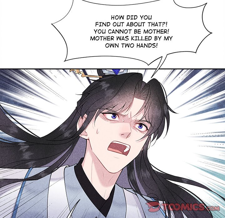 King of Lavitan King of Lavitan EP 35 - Toomics page 18 - 
