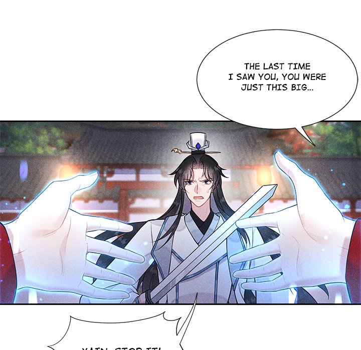 King of Lavitan King of Lavitan EP 35 - Toomics page 5 - 