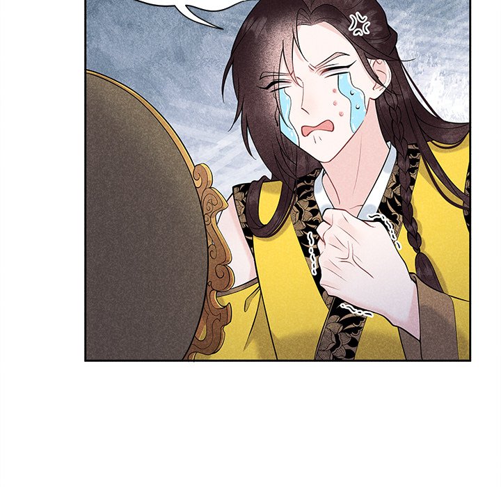 King of Lavitan King of Lavitan EP 35 - Toomics page 60 - 
