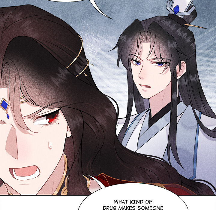 King of Lavitan Chapter 36 page 25 - 