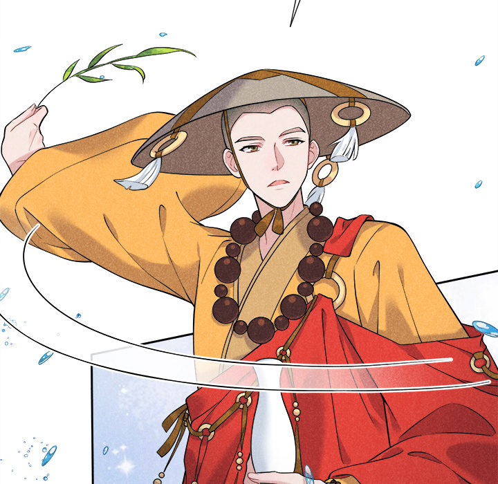 King of Lavitan Chapter 36 page 37 - 