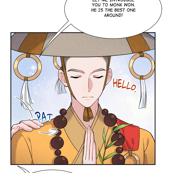 King of Lavitan Chapter 36 page 46 - 