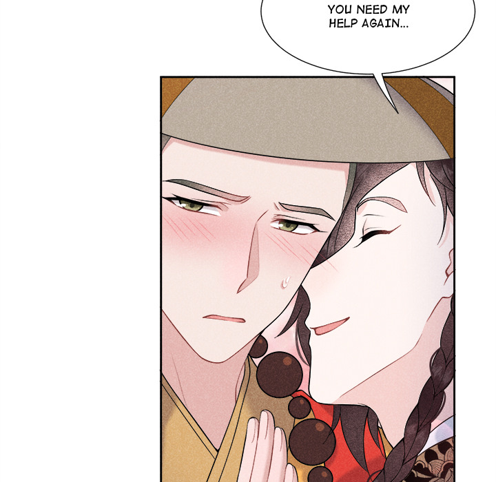 King of Lavitan Chapter 36 page 55 - 