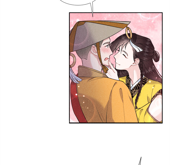 King of Lavitan Chapter 36 page 58 - 