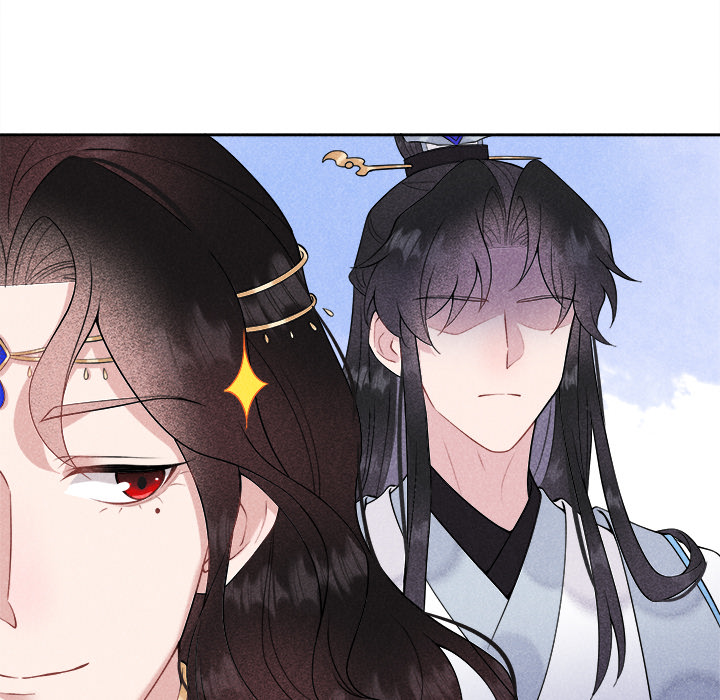 King of Lavitan Chapter 36 page 62 - 