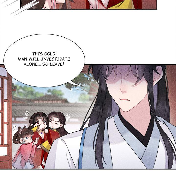 King of Lavitan Chapter 36 page 76 - 