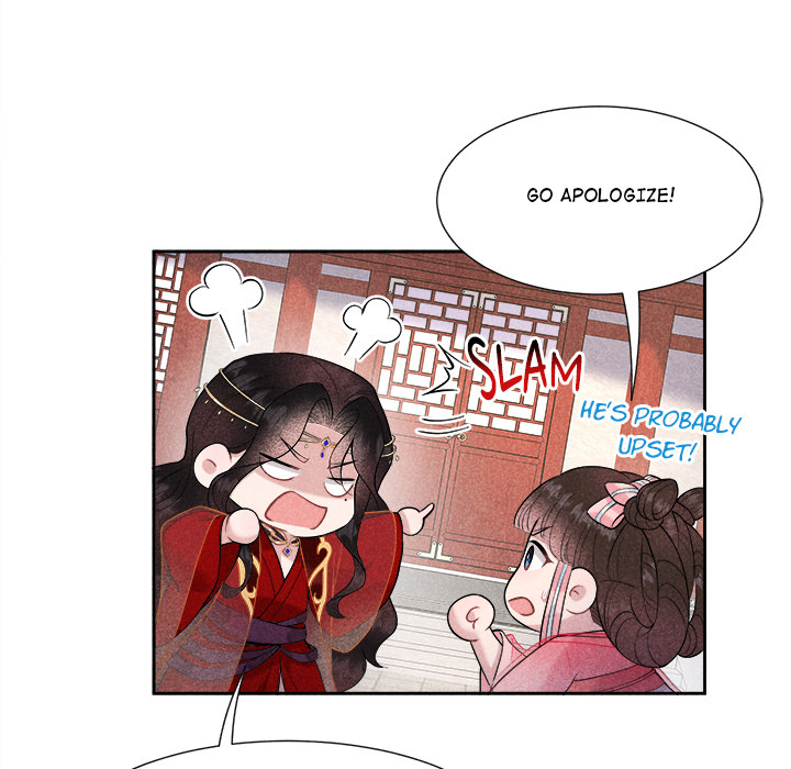 King of Lavitan Chapter 36 page 77 - 