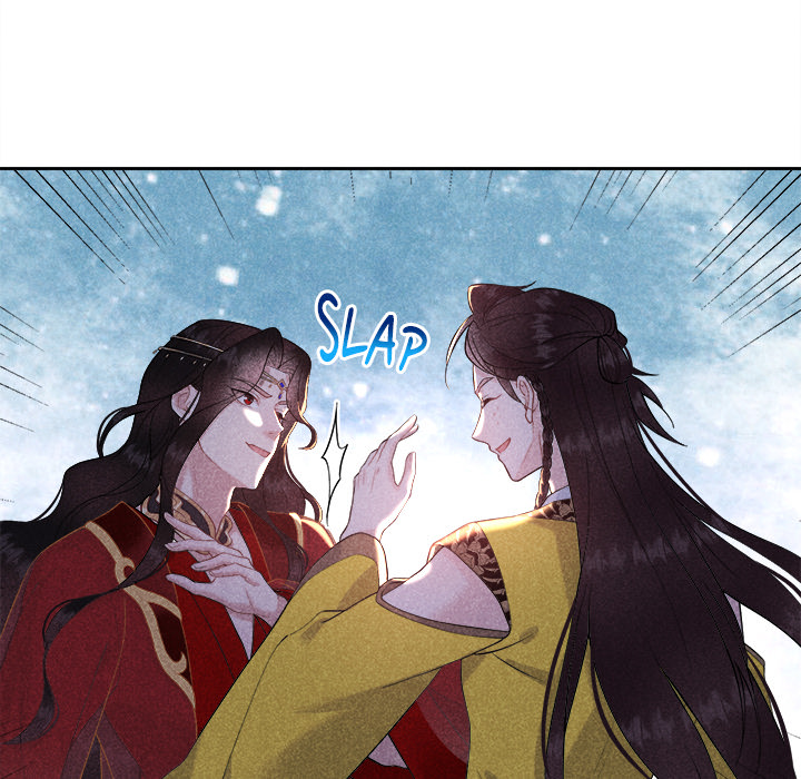 King of Lavitan Chapter 36 page 81 - 