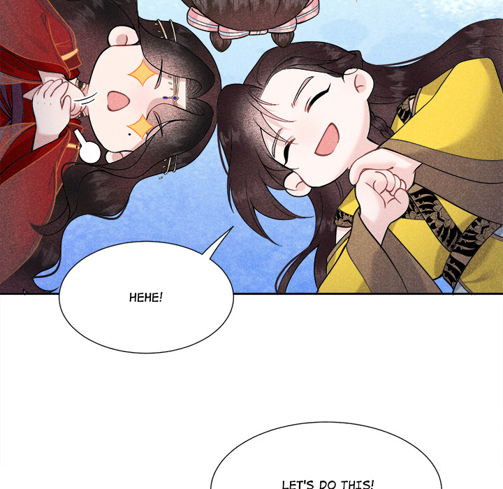 King of Lavitan Chapter 36 page 84 - 