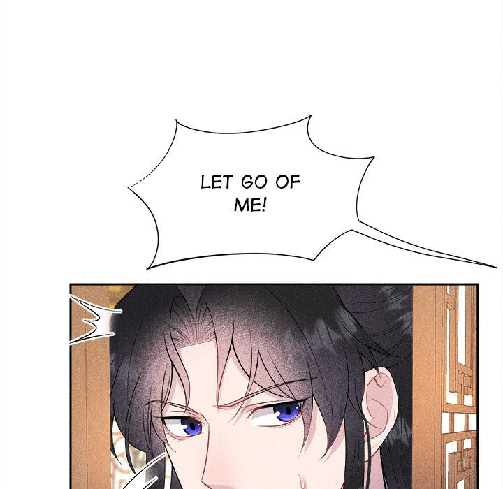 King of Lavitan Chapter 36 page 97 - 