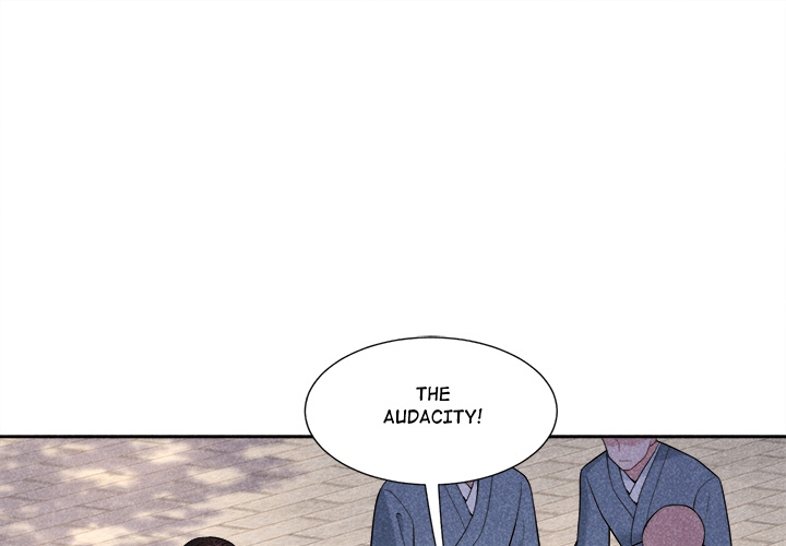 King of Lavitan Chapter 37 page 1 - 