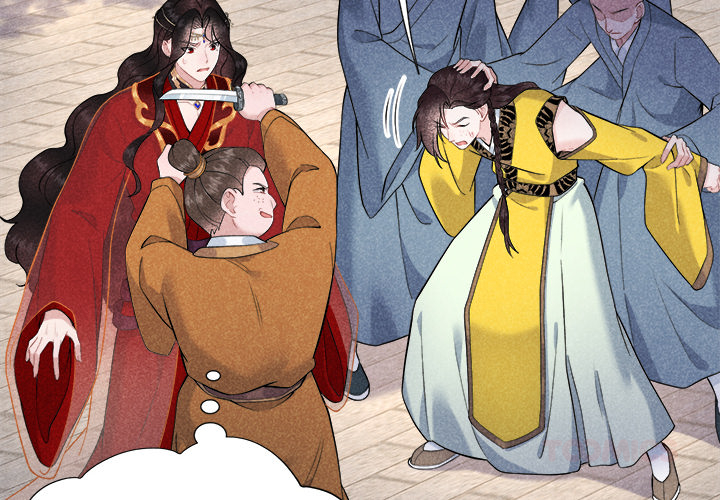 King of Lavitan Chapter 37 page 2 - 
