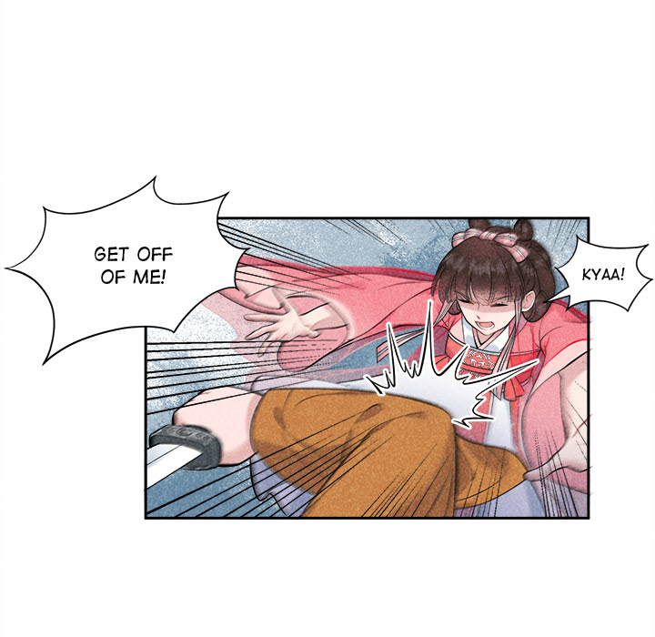 King of Lavitan Chapter 37 page 17 - 