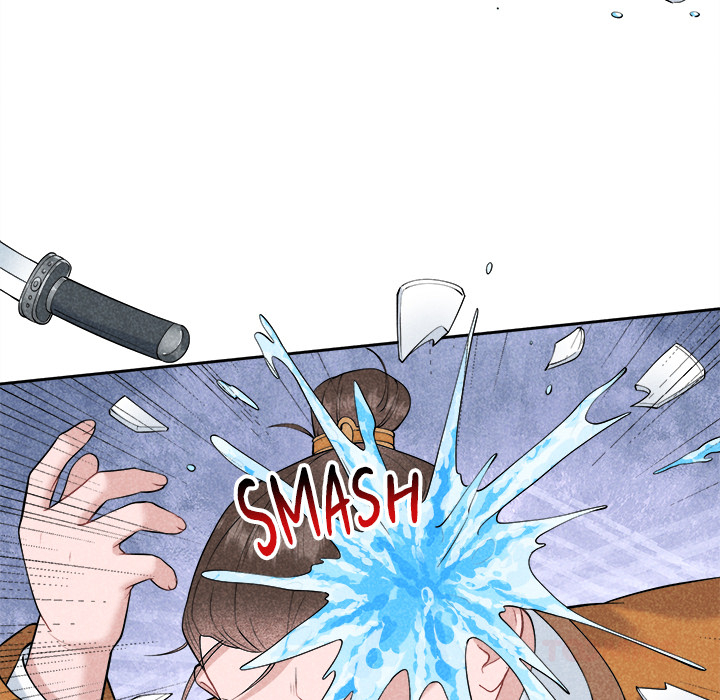 King of Lavitan Chapter 37 page 22 - 