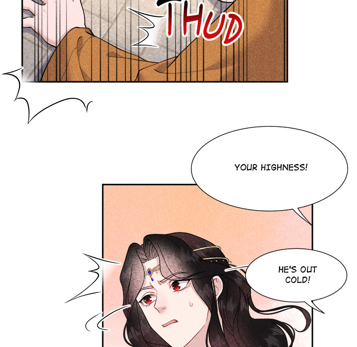 King of Lavitan Chapter 37 page 24 - 
